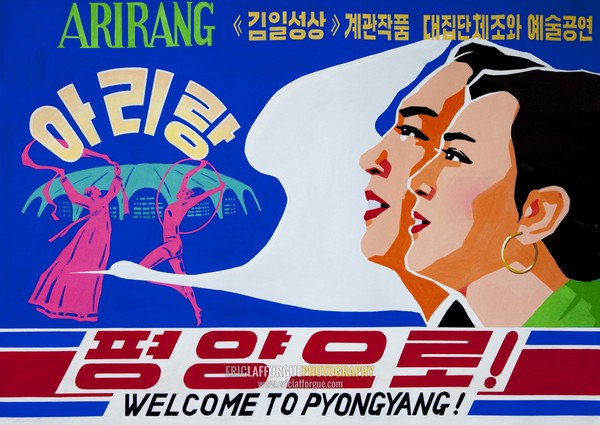 North Korean advertisement poster for the Arirang mass games in may day stadium, Pyongan Province, Pyongyang, North Korea