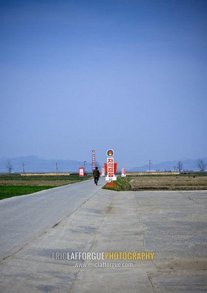 Entrance of a farm in the countryside, Kangwon Province, Chonsam Cooperative Farm, North Korea