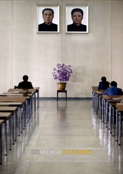 Multimedia room of the Grand people's study house with the offcial portraits of the Dear Leaders, Pyongan Province, Pyongyang, North Korea