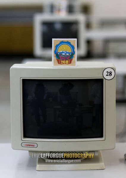 Industrial award computer in the Grand people's study house, Pyongan Province, Pyongyang, North Korea