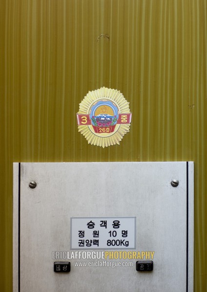 Awarded elevator in the Grand people's study house, Pyongan Province, Pyongyang, North Korea