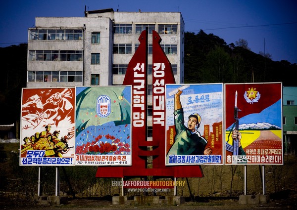 Propaganda billboards in the street, Pyongan Province, Pyongyang, North Korea