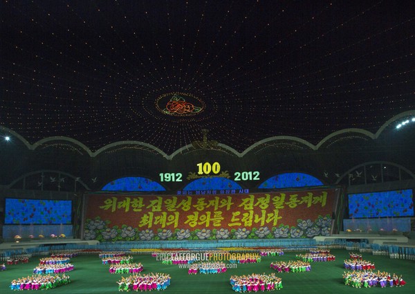 Panoramic view of the Arirang mass games with North Korean performers in may day stadium, Pyongan Province, Pyongyang, North Korea