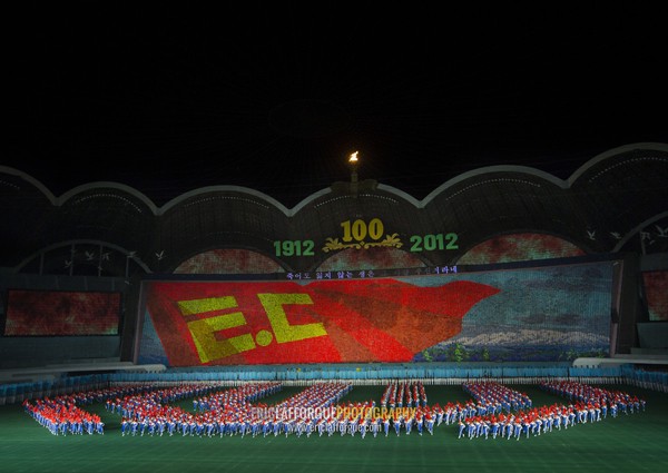 Panoramic view of the Arirang mass games with North Korean performers in may day stadium, Pyongan Province, Pyongyang, North Korea