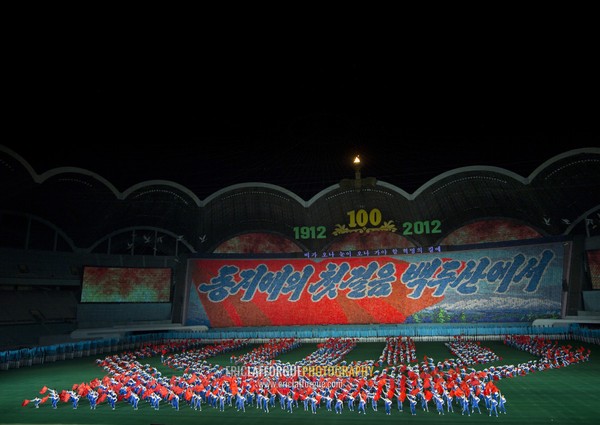 Panoramic view of the Arirang mass games with North Korean performers in may day stadium, Pyongan Province, Pyongyang, North Korea