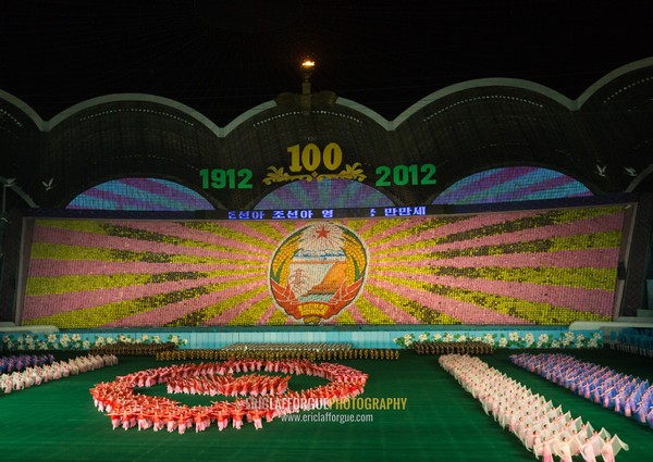 Panoramic view of the Arirang mass games with North Korean performers in may day stadium, Pyongan Province, Pyongyang, North Korea