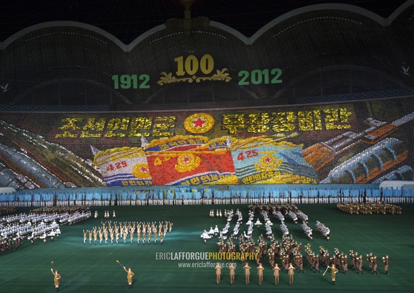 Panoramic view of the Arirang mass games with North Korean performers in may day stadium, Pyongan Province, Pyongyang, North Korea