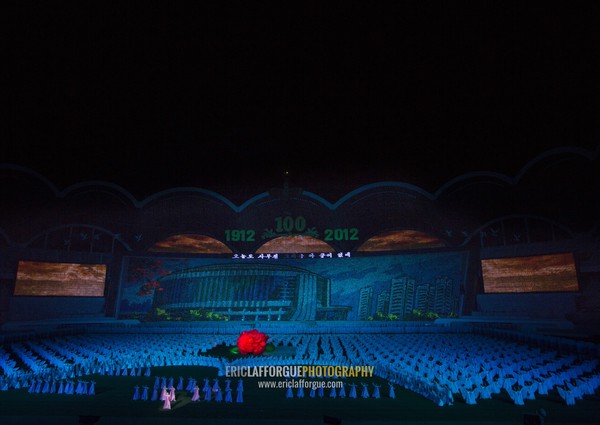 Panoramic view of the Arirang mass games with North Korean performers in may day stadium, Pyongan Province, Pyongyang, North Korea