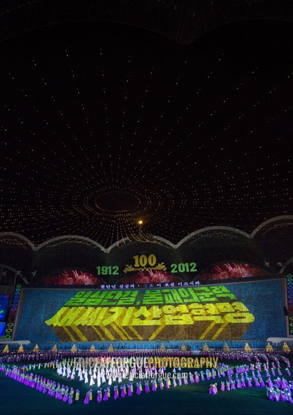 Panoramic view of the Arirang mass games with North Korean performers in may day stadium, Pyongan Province, Pyongyang, North Korea