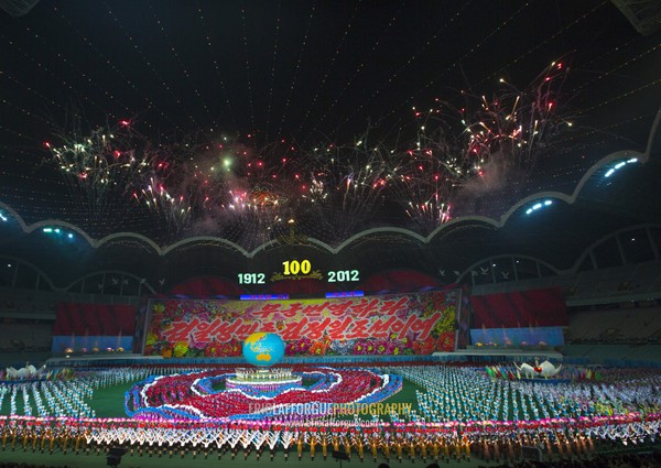 Panoramic view of the Arirang mass games with North Korean performers in may day stadium, Pyongan Province, Pyongyang, North Korea