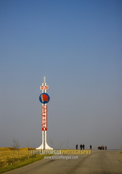 Propaganda stele in the countryside, South Pyongan Province, Nampo, North Korea