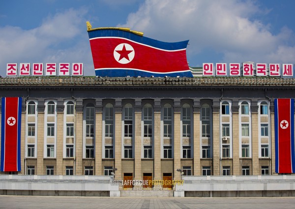 Government building in Kim Il-sung square, Pyongan Province, Pyongyang, North Korea