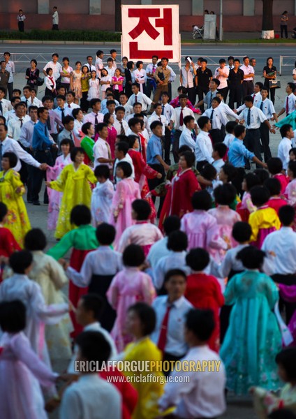 North Korean students during a mass dance performance on september 9 day of the foundation of the republic, Pyongan Province, Pyongyang, North Korea