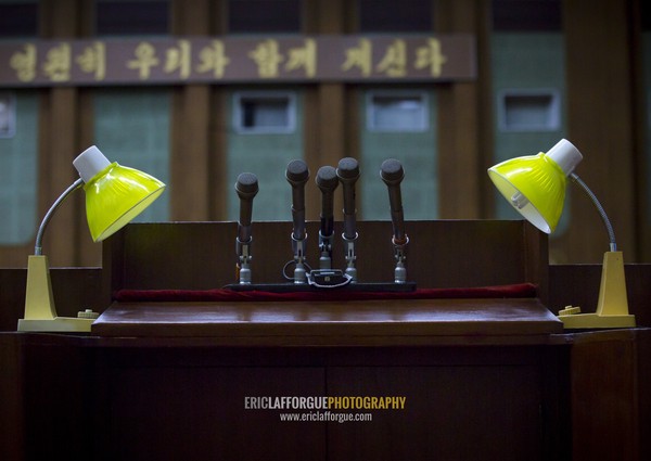 Microphones and lamps at the Grand people's study house, Pyongan Province, Pyongyang, North Korea