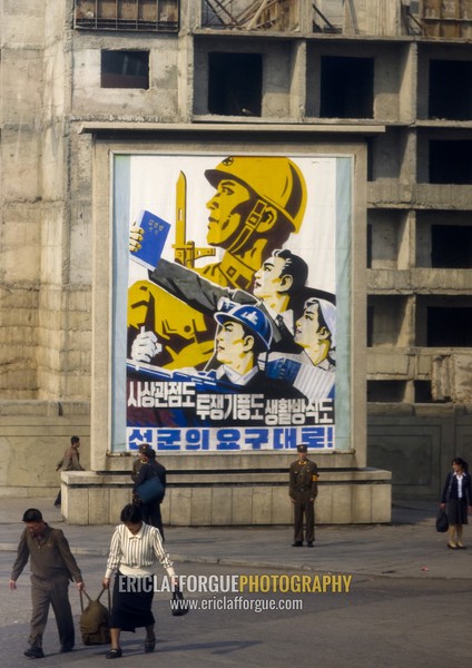 North Korean propaganda poster depicting workers and soldiers, Pyongan Province, Pyongyang, North Korea